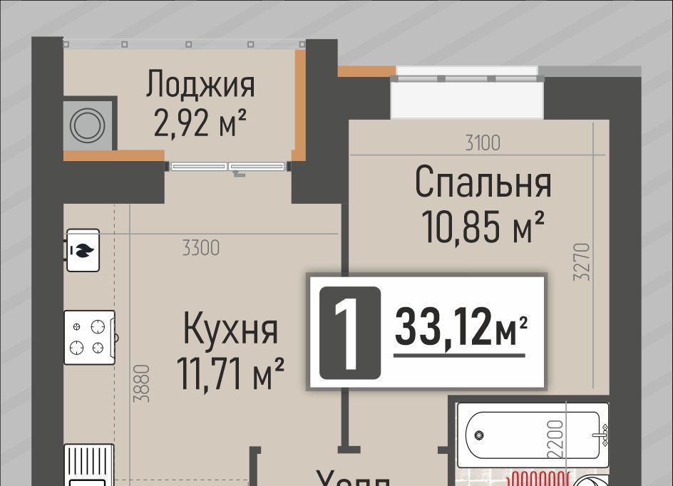 квартира р-н Рыбновский г Рыбное ЖК «Мега» жилой квартал фото 3