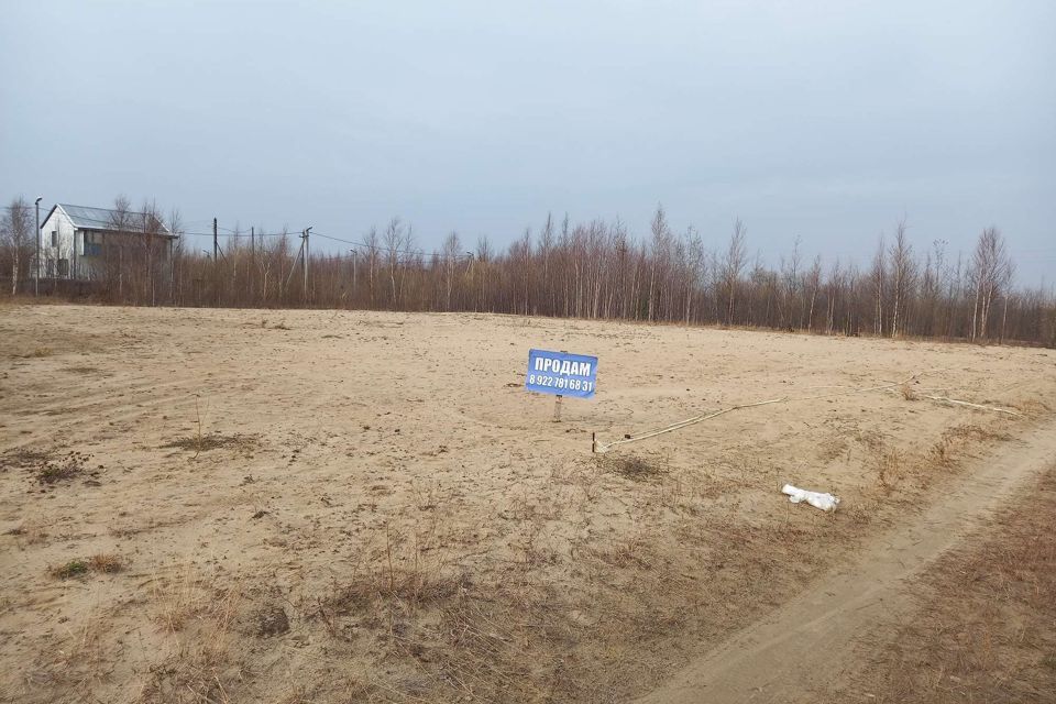 земля г Нижневартовск фото 1