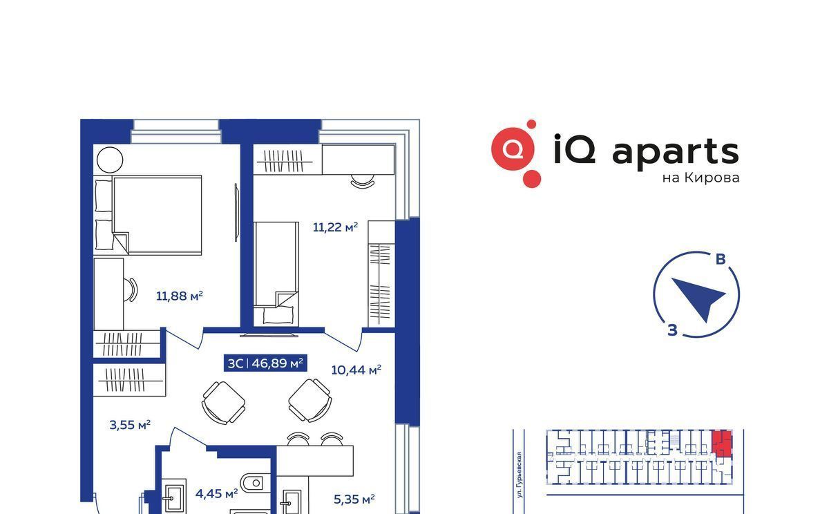 квартира г Новосибирск Октябрьская ул Кирова 113к/3 фото 1