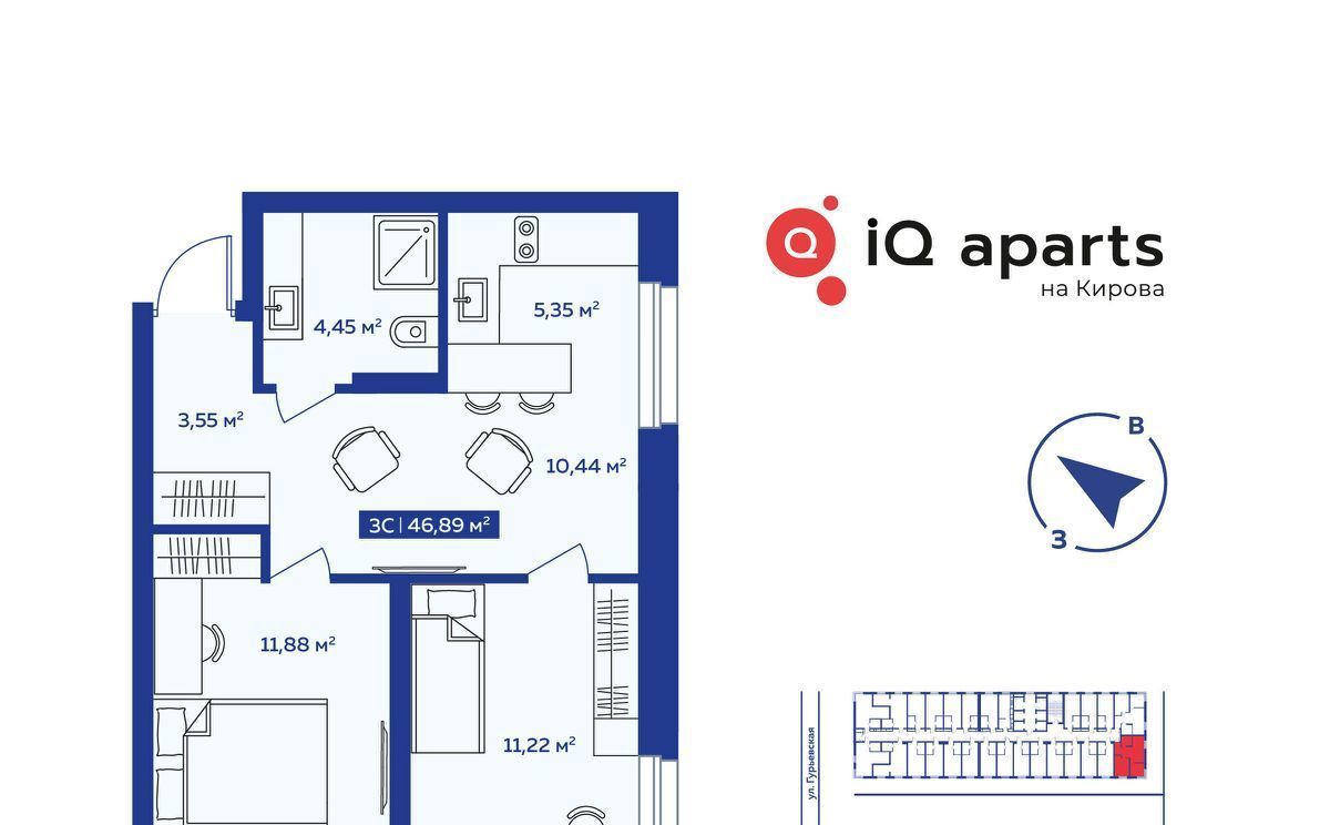 квартира г Новосибирск Октябрьская ул Кирова 113к/3 фото 1