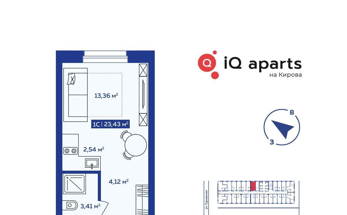 квартира г Новосибирск Октябрьская ул Кирова 113к/3 фото 1