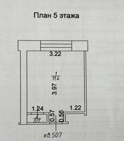 комната р-н Зеленодольский г Зеленодольск ул Чапаева 1 фото 1