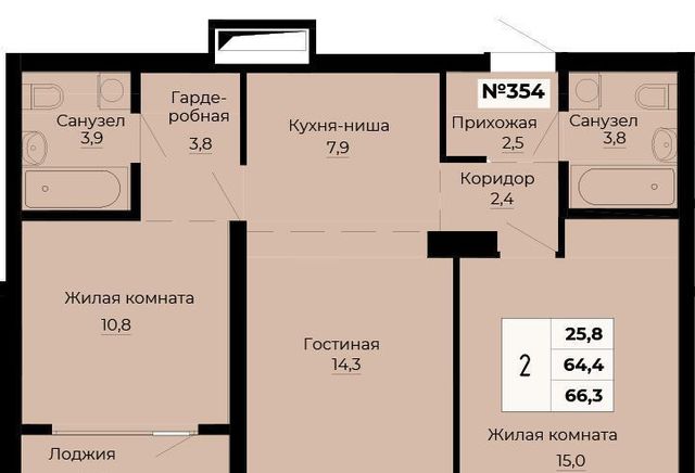 квартира г Екатеринбург Динамо ул Одинарка 6 фото