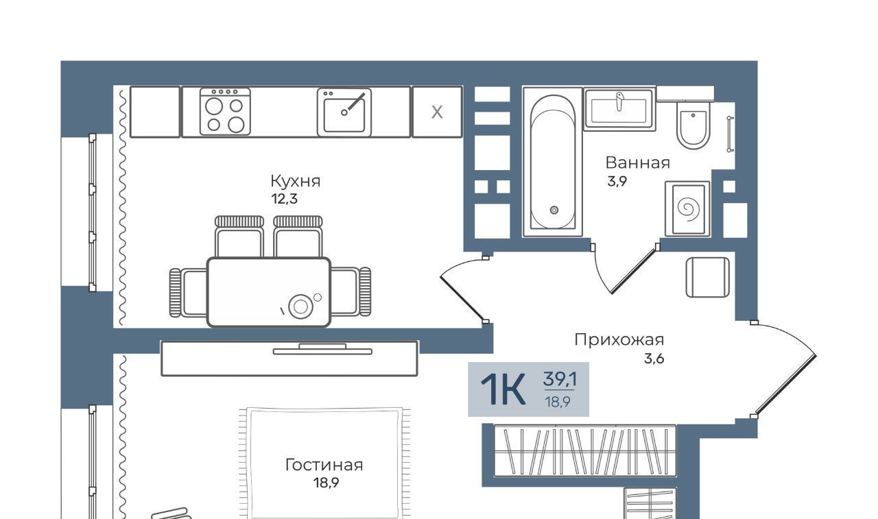 квартира г Новосибирск Октябрьская ул Никитина 67 фото 1