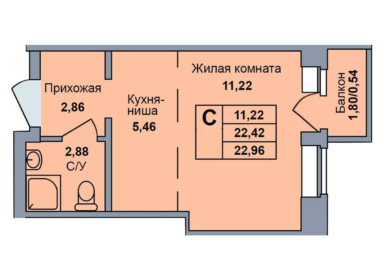 квартира г Ижевск р-н Первомайский ул Ракетная 28а фото 2