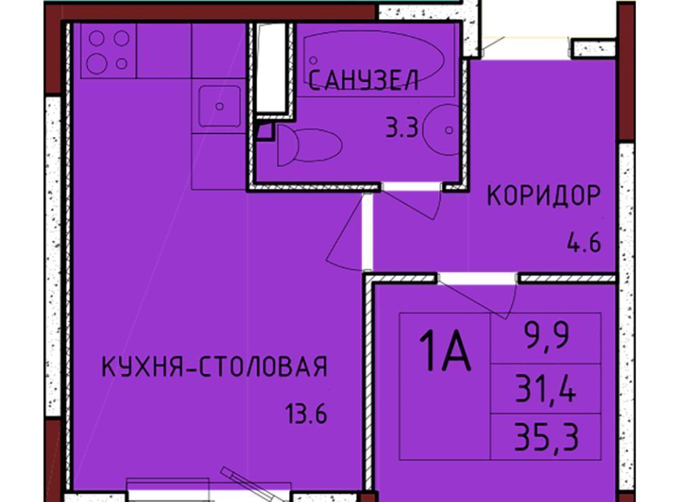 квартира р-н Ленинский с Осиновая Гора мкр Левобережный Тула фото 1