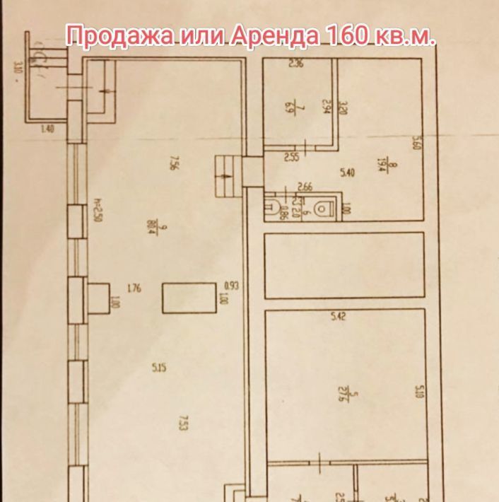 свободного назначения г Брянск р-н Советский ул Ромашина 2а фото 2