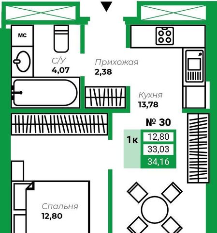 г Симферополь р-н Киевский ЖК «Клевер 2.0» фото