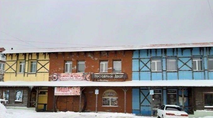 свободного назначения г Петропавловск-Камчатский ул Ватутина 1 фото 1