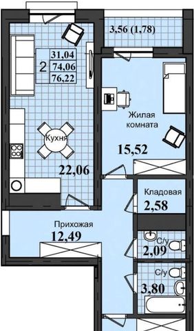 р-н Ленинский ул Ильи Глазунова 18 фото