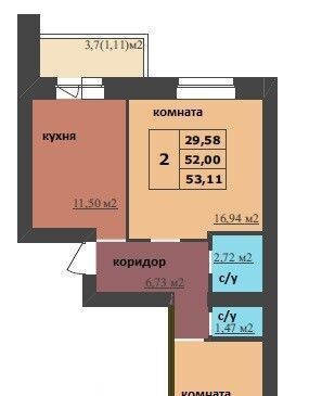 квартира г Ярославль р-н Дзержинский 15-й микрорайон Северный ЖК «Мегаполис» жилрайон фото 1