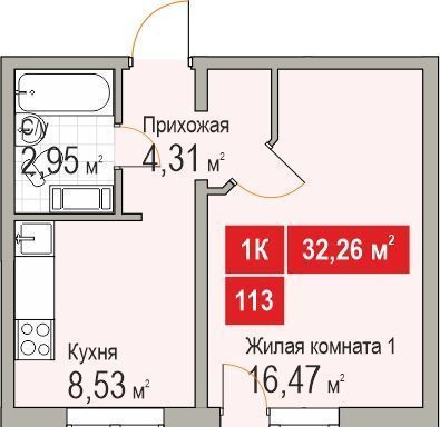 квартира г Нижний Новгород р-н Сормовский пр-кт Кораблестроителей 24 фото 4