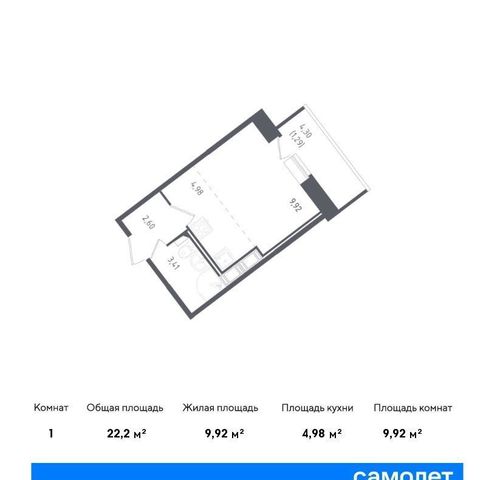 г Санкт-Петербург метро Рыбацкое ЖК Живи в Рыбацком к 73 фото