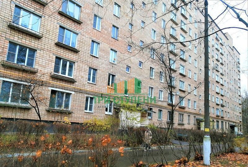 квартира г Балашиха ул Орджоникидзе 4 фото 16
