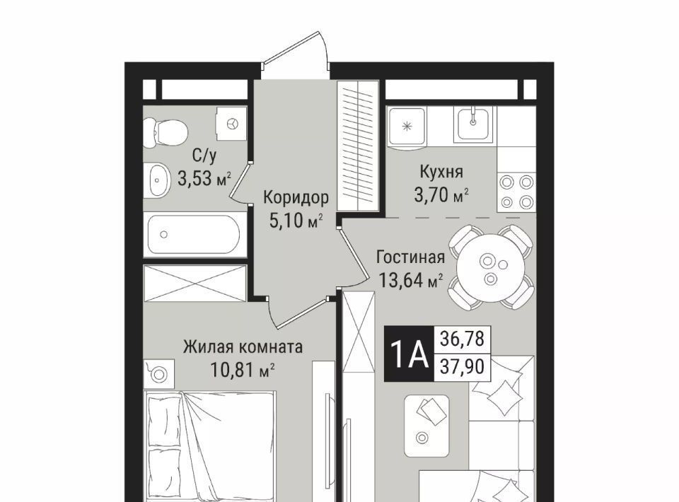 квартира г Казань Авиастроительная ЖК «Крылья» фото 1