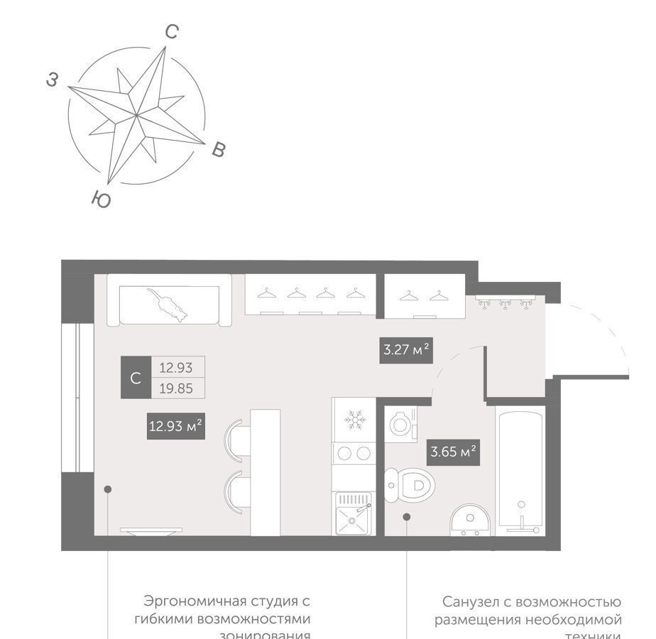 квартира г Санкт-Петербург Черная Речка пр-кт Коломяжский 4 лит. А фото 1