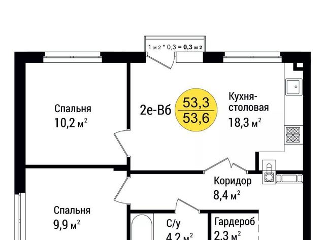 г Астрахань р-н Советский ул Воскресенская фото