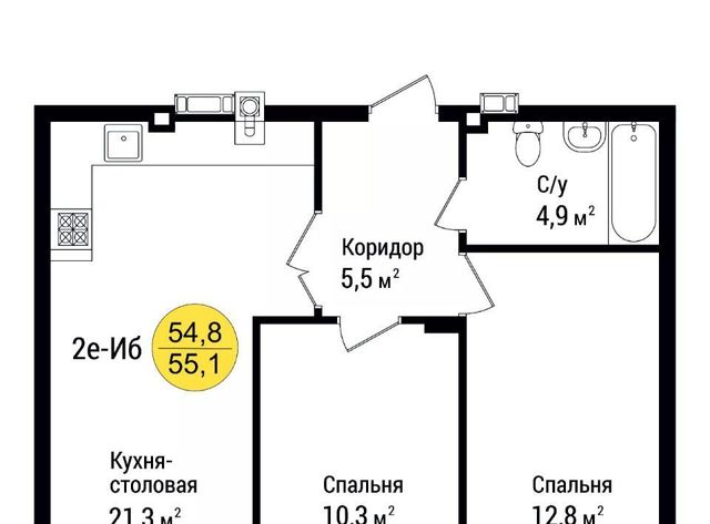 г Астрахань р-н Советский ул Воскресенская фото