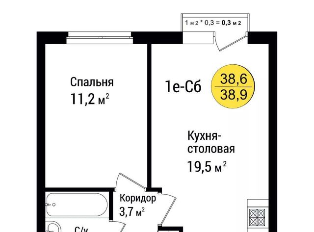 г Астрахань р-н Советский ул Воскресенская фото