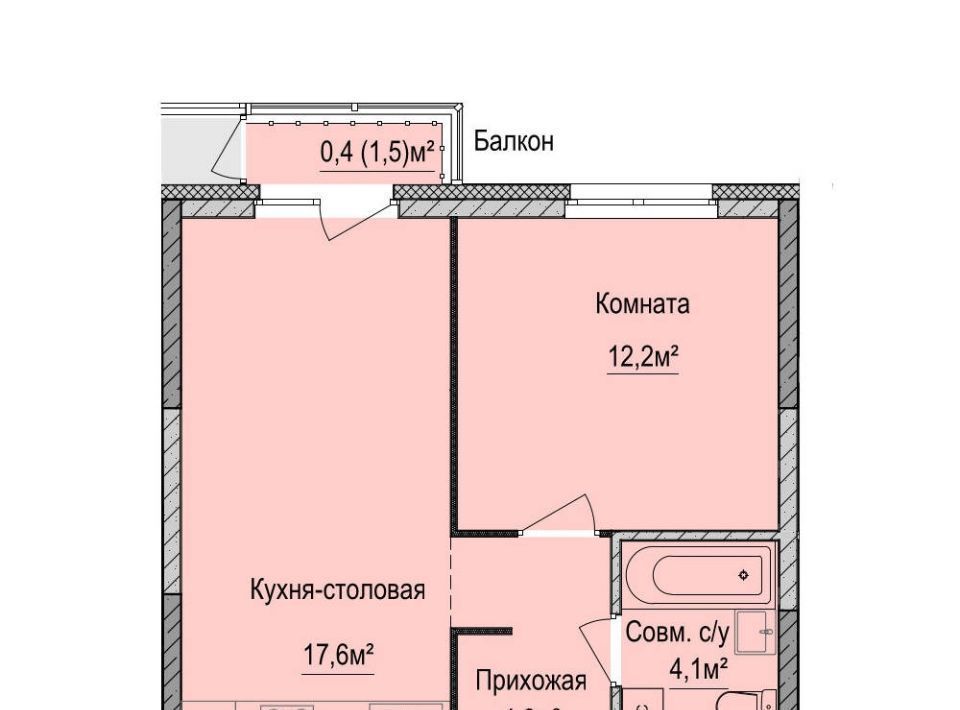 квартира г Ижевск р-н Устиновский Аэропорт ЖК «Финский квартал» жилрайон фото 1