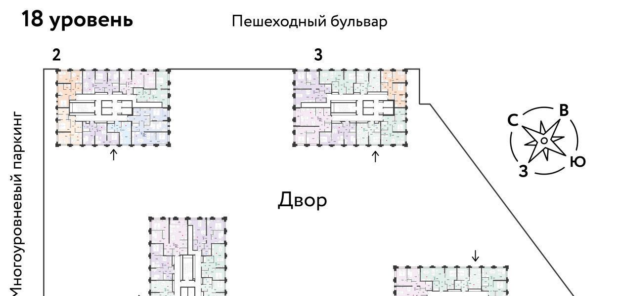 квартира г Тюмень р-н Ленинский ЖК Звёздный фото 2