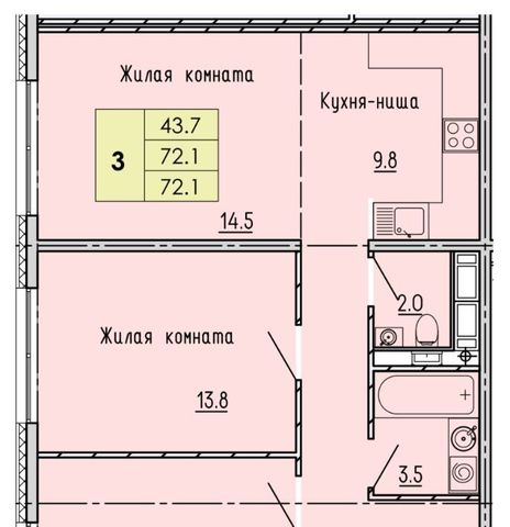 г Пенза р-н Октябрьский ЖК «Лугометрия» с 19 фото