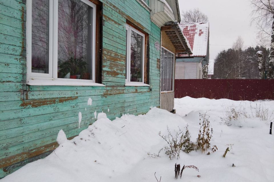 Купить Дом В Шенкурске Архангельской Области