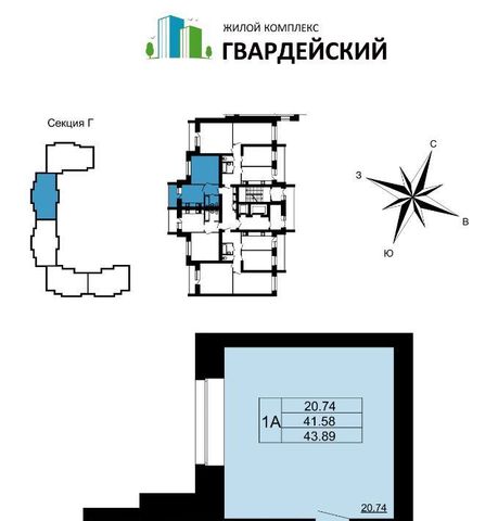 г Владимир р-н Ленинский 7-й микрорайона Юрьевец кв-л фото