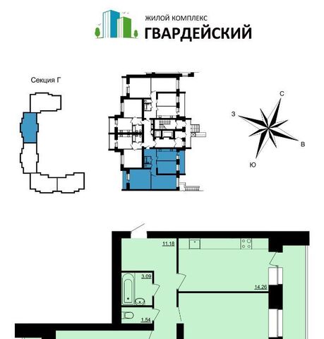 мкр Юрьевец р-н Ленинский 7-й кв-л фото