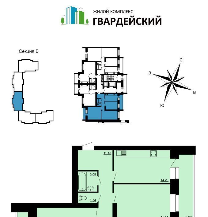 квартира г Владимир мкр Юрьевец р-н Ленинский 7-й кв-л фото 1