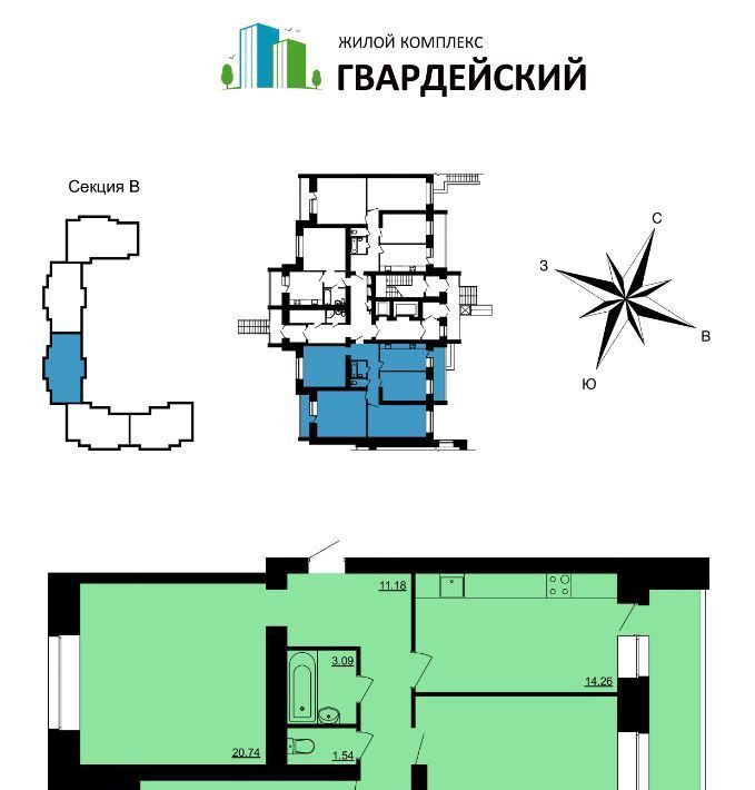 квартира г Владимир мкр Юрьевец р-н Ленинский 7-й кв-л фото 1