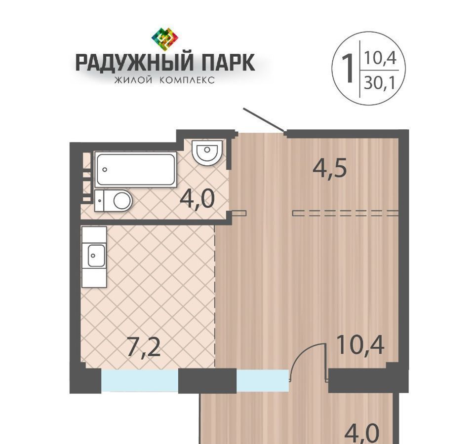 квартира г Иркутск р-н Свердловский ул Варламова 104 фото 1