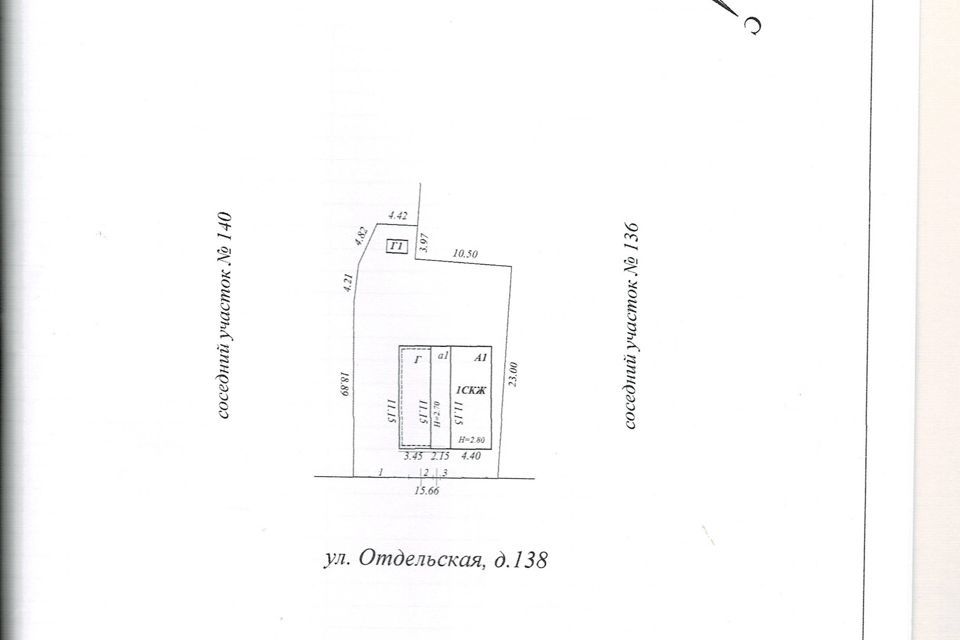 дом р-н Славянский г Славянск-на-Кубани ул Отдельская 138 фото 3