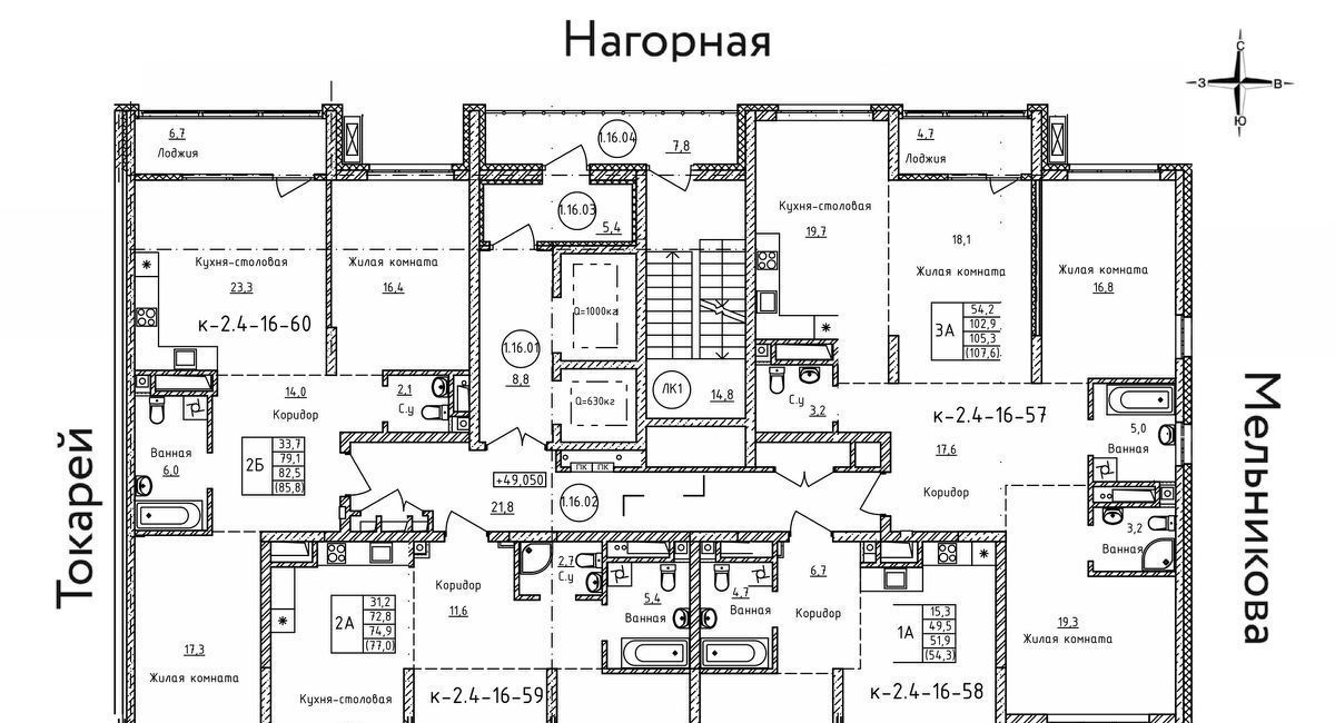 квартира г Екатеринбург ул Татищева 20 Площадь 1905 года фото 3