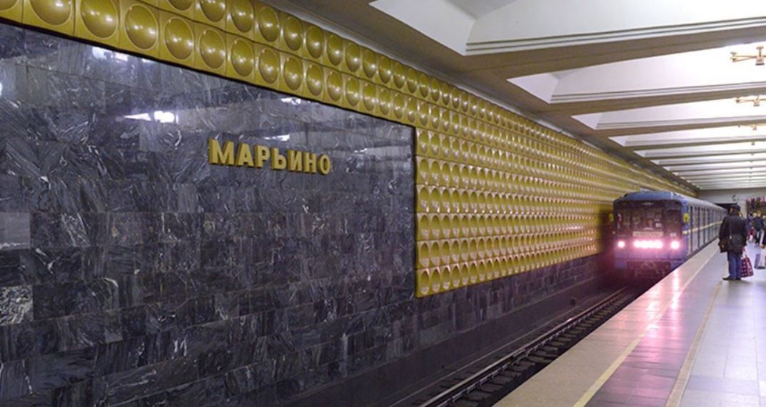 квартира г Москва метро Марьино ул Перерва 14 фото 21