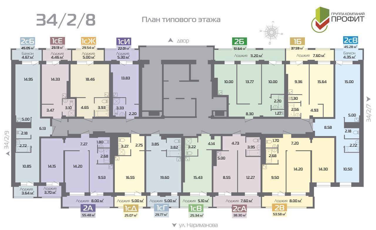 квартира г Набережные Челны р-н Центральный ул Раскольникова 2/8 з/у 5, стр. 34 фото 3