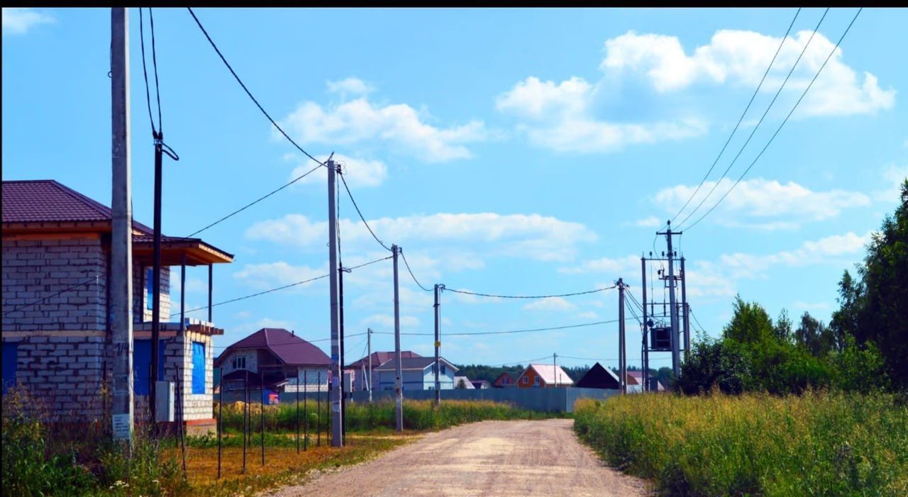 земля городской округ Орехово-Зуевский г Дрезна фото 13