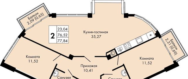 г Ялта пгт Массандра ул 16 апреля 1944 года 17 фото