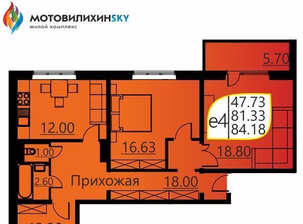 г Пермь р-н Мотовилихинский ул Гашкова 51 фото