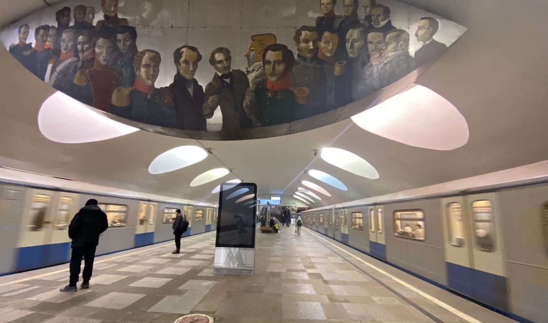 квартира г Москва метро Отрадное ул Пестеля 8в фото 5