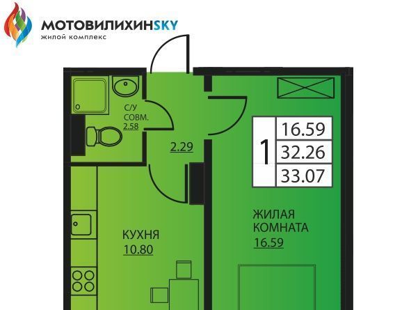 квартира г Пермь р-н Мотовилихинский ул Гашкова 2с/2 53к фото 1