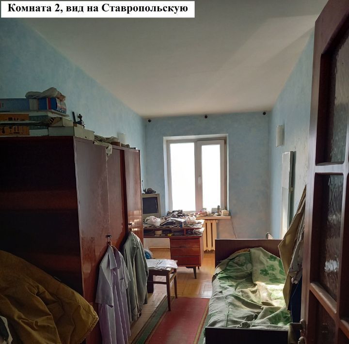 квартира г Краснодар р-н Карасунский ул Ставропольская 113 Карасунский округ фото 17