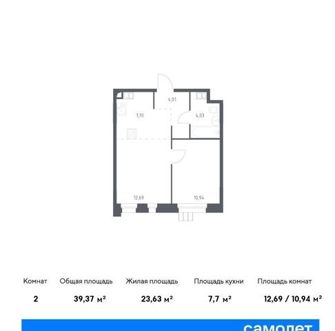 г Москва п Мосрентген д Дудкино метро Румянцево Комплекс апартаментов «Тропарево Парк» фото