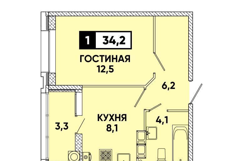 квартира г Ставрополь р-н Промышленный пр-кт Российский з/у 13 корп. 3 фото 1