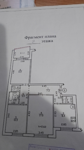 г Брянск р-н Советский ул Авиационная 8 магазин Линия фото