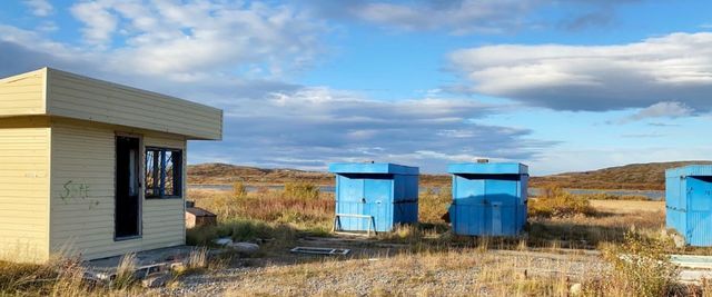 р-н Кольский с Териберка ул Мурманская 12 ул Зеленая фото