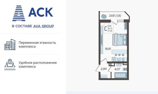 г Краснодар р-н Карасунский ул Уральская 87/7 фото