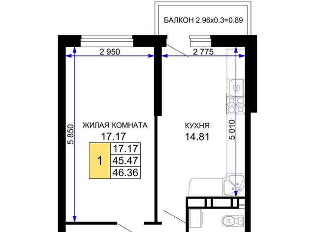 г Краснодар р-н Прикубанский ул Московская 116/3 микрорайон «Московский» 112 Прикубанский округ фото