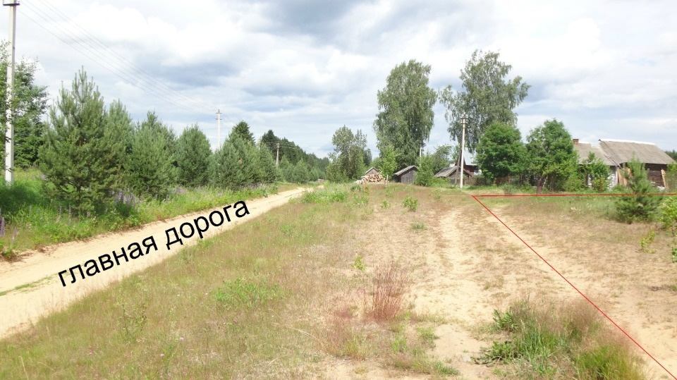 земля р-н Вологодский фото 4