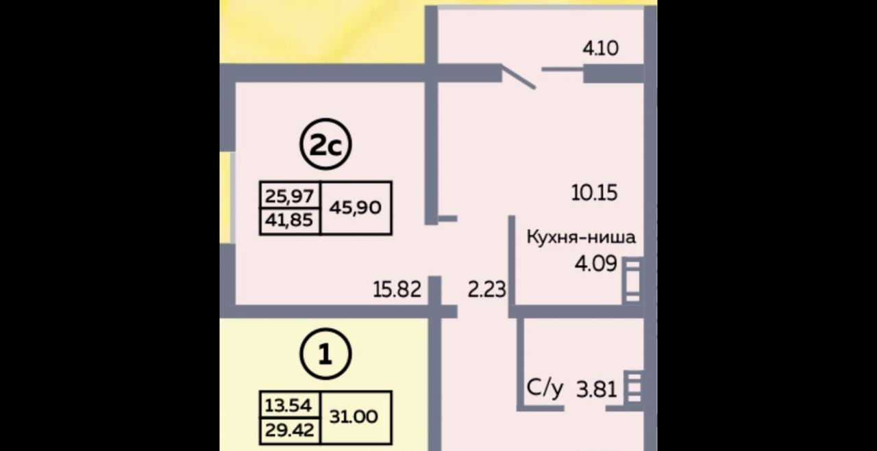 квартира г Оренбург р-н Дзержинский ул Рокоссовского 9 блок-секция 5 фото 4